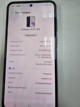 01-200302036: Samsung galaxy a35 5g sm-a356e 8/256gb