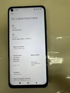 01-200290021: Xiaomi redmi note 9 4/128gb