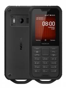 Мобильный телефон Nokia 800 tough ta-1186
