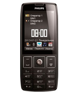 Philips xenium x5500