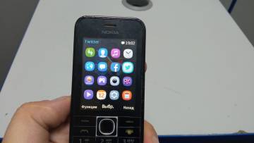 01-200044176: Nokia 220 rm-969 dual sim