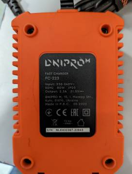 01-200054937: Dnipro-M cd-218 1акб 2ah + зп