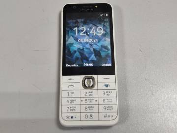 01-200090742: Nokia 230 dual sim