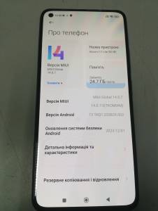01-200129305: Xiaomi 11 lite 5g ne 8/128gb