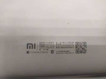 01-200151871: Xiaomi MI SMART SCALE