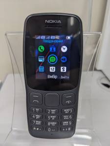 01-200151397: Nokia 106 new