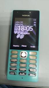 01-200161142: Nokia 216 dual sim