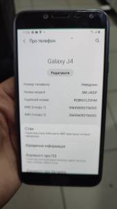 01-200169629: Samsung j400f galaxy j4