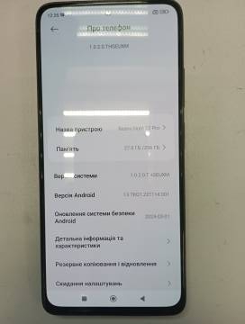 01-200179197: Xiaomi redmi note 12 pro 8/256gb