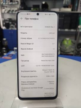 01-200129184: Huawei honor x8a crt-lx1 6/128gb