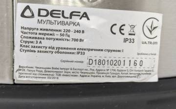 01-200233185: Delfa dmc-500