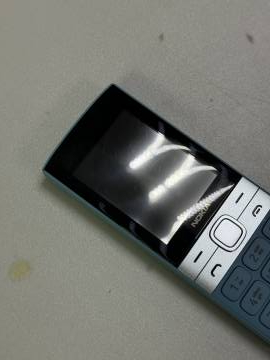 01-200233348: Nokia 150 dual sim 2023