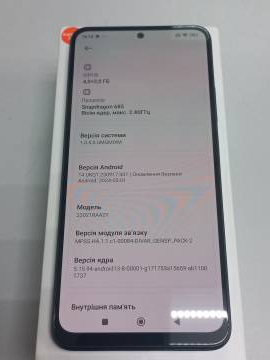 01-200235635: Xiaomi redmi note 12 4/128gb