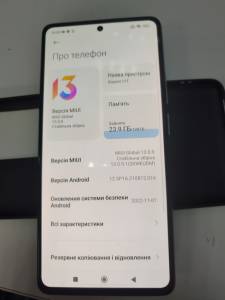 01-200160955: Xiaomi 11t pro 8/128gb