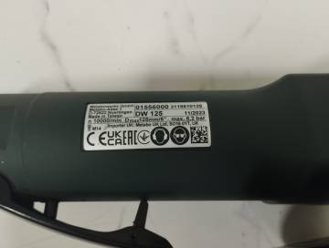 01-200264213: Metabo dw 125