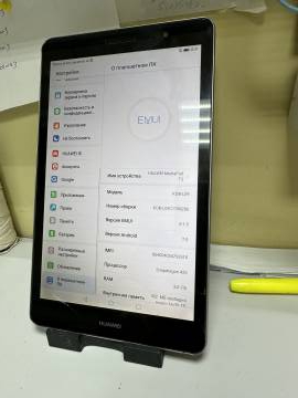 01-200263857: Huawei mediapad t3 10 16gb lte