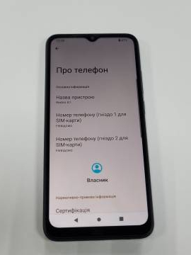 01-200271792: Xiaomi redmi a1 2/32gb