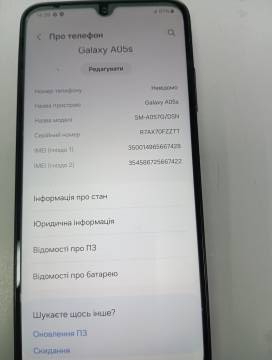 01-200275636: Samsung galaxy a05s 4/128gb