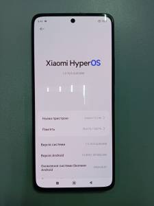 01-200280774: Xiaomi 12 lite 8/128gb