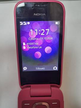 01-200276693: Nokia 2660 flip