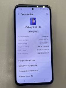 01-200304434: Samsung galaxy a54 5g 8/256gb