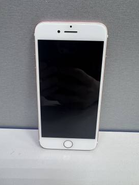 01-200314291: Apple iphone 7 128gb