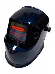 Зварювальна маска Forte mc-8000