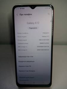 01-200051975: Samsung a125f galaxy a12 4/64gb