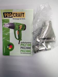 01-200090585: Procraft ph-2300e