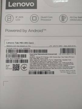 01-200093366: Lenovo tab m8 tb-300xu 3/32gb lte