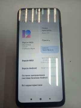 01-200104121: Xiaomi redmi 9at 2/32gb
