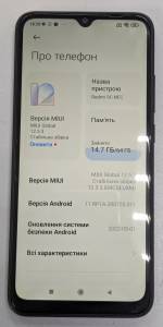 01-200106651: Xiaomi redmi 9c 3/64gb