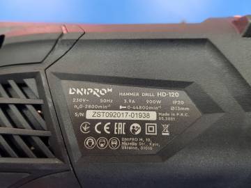 01-200068012: Dnipro-M hd-120