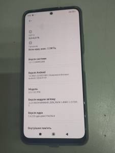 01-200150368: Xiaomi poco x5 5g 8/256gb
