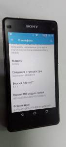 01-200153275: Sony xperia z1 d5503 compact 2/16gb
