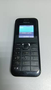 01-200125582: Nokia 105 (rm-1133) dual sim
