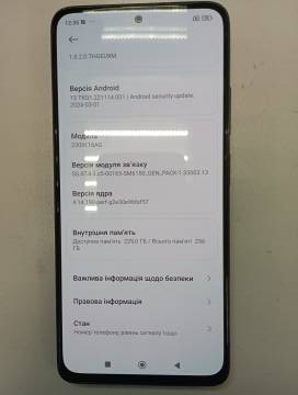 01-200179197: Xiaomi redmi note 12 pro 8/256gb