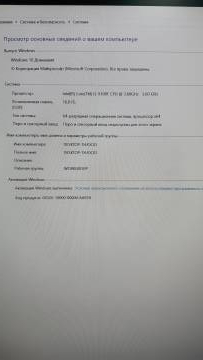 01-200028314: Пк сист. блок пк intel core i3-9100f/ram 16/hdd 1000