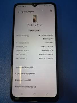 01-200110535: Samsung galaxy a12 nacho sm-a127f 4/64gb