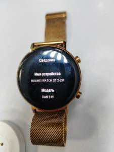 01-200198729: Huawei watch gt 2 sport 42mm lake cyan