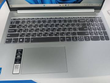 01-200158992: Lenovo ideapad slim 5 16iah8