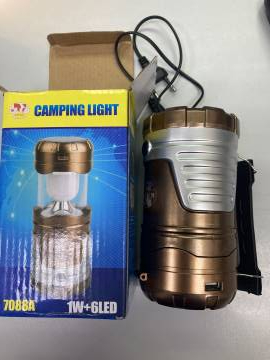 01-200197770: Camping light 7088а