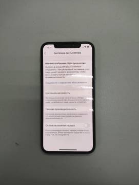 01-200220968: Apple iphone x 64gb