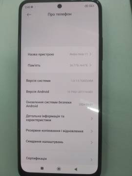 01-200226604: Xiaomi redmi note 11 4/64gb