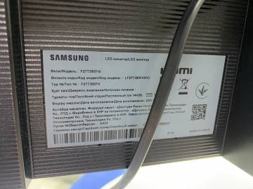 01-200206563: Samsung f22t350fhi