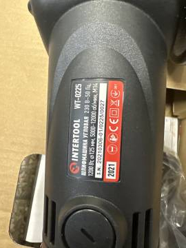 01-200271782: Intertool wt-0225