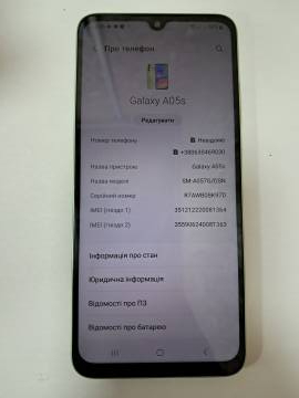 01-200244826: Samsung galaxy a05s 4/128gb