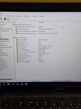 01-200276818: Dell єкр. 14/ core i5 8365u 1,6ghz/ ram8gb/ ssd512gb/ uhd620