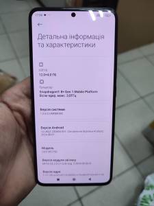 01-200282735: Xiaomi poco f5 pro 12/256gb