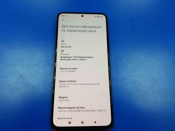 01-200231417: Xiaomi redmi note 12 pro 8/256gb